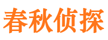 房山外遇调查取证